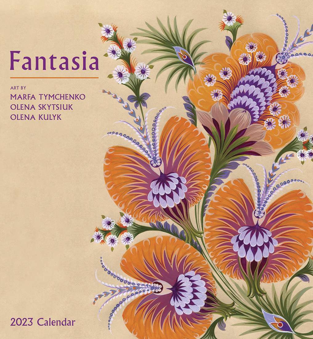 2023 FANTASIA WALL CALENDAR Brumby Sunstate